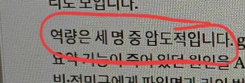 그의 열매로 그들을 알리라